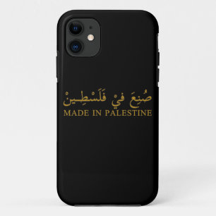 GEMAAKT IN PALESTINA tekst in Arabische kalligrafi iPhone 11 Hoesje