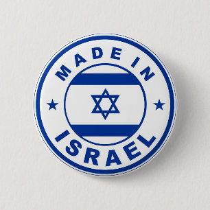 gemaakt op het etiket van de israëlische vlag ron ronde button 5,7 cm