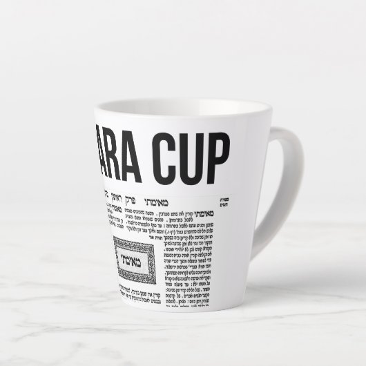 Gemara Cup - Gemorah Kopf Latte Mok (Rechterhoek)