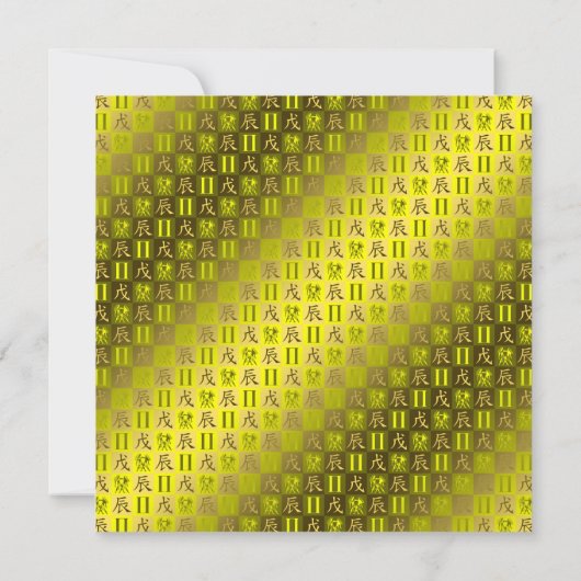 Gemini & Earth Dragon Kaart (Achterkant)