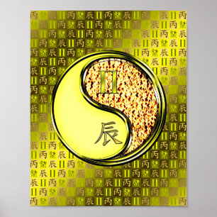Gemini & Fire Dragon Poster