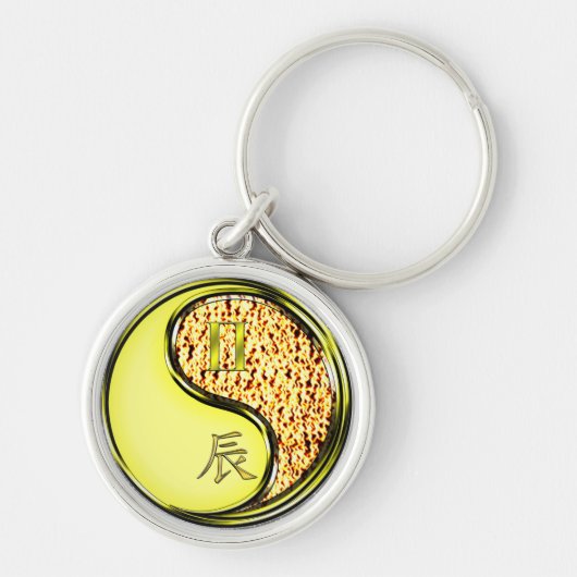 Gemini & Fire Dragon Sleutelhanger (Voorkant)