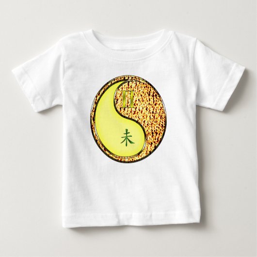 Gemini & Fire Geit Baby Bodysuit (Voorkant)