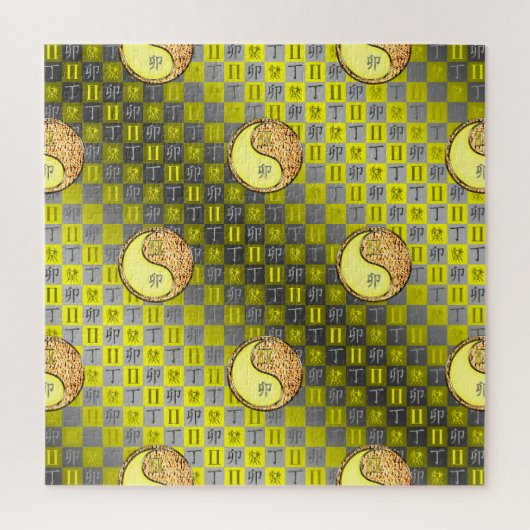 Gemini & Fire Rabbit Legpuzzel (Verticaal)