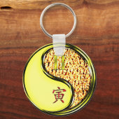 Gemini & Fire Tiger Sleutelhanger (Voorkant)