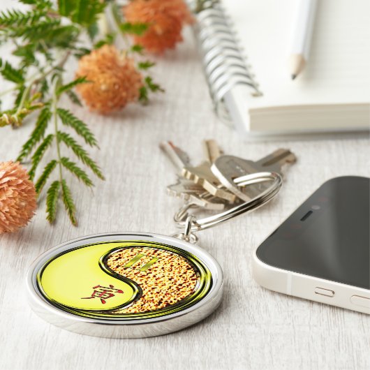 Gemini & Fire Tiger Sleutelhanger (Zijkant)