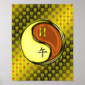 Gemini & Hout Paard Poster (Voorkant)