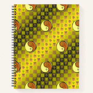 Gemini & Houten Paard Spiraal Notebook Notitieboek