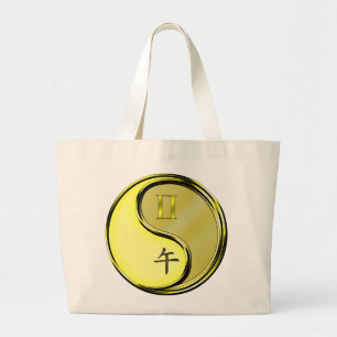Gemini & Metal Horse Grote Tote Bag