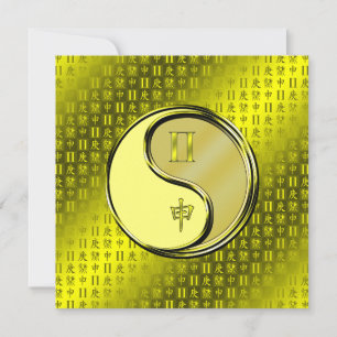 Gemini & Metal Monkey Kaart