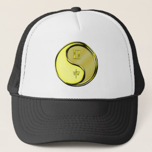 Gemini & Metal Monkey Trucker Pet