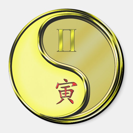 Gemini & Metal Tiger Magneet (Voorkant)