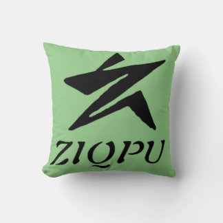 Gemini-Sierkussen Kussen