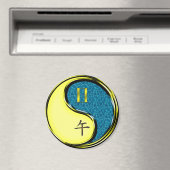 Gemini & Water Horse Magneet (Insitu (Vaatwasser))