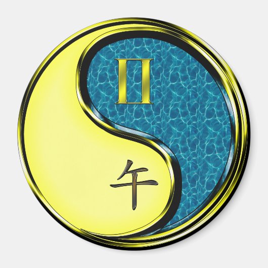 Gemini & Water Horse Magneet (Voorkant)