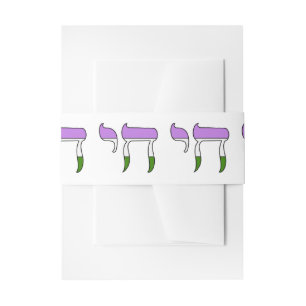 Genderqueer Pride-vlag Chai Uitnodigingen Wikkel