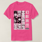 Genei Ryodan T-shirt (Design voorkant)