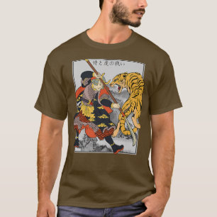 Generaal van de Japanse Samurai die strijdt tegen  T-shirt