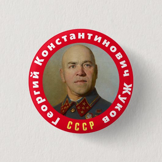 Generaal Zhukov Ronde Button 3,2 Cm (Voorkant)