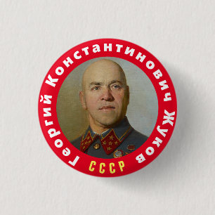Generaal Zhukov Ronde Button 3,2 Cm