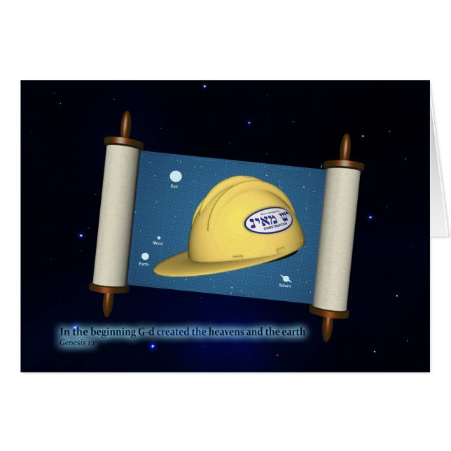 Genesis 1:1 - Bouw (Voorkant Horizontaal)