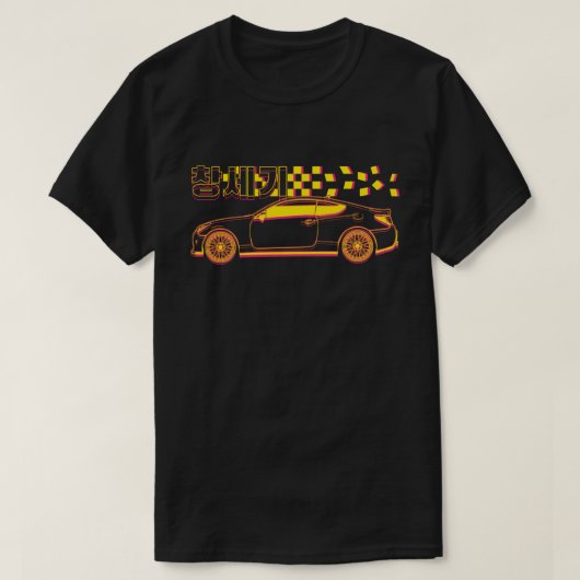 Genesis T-Shirt (Design voorkant)