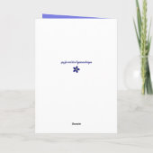 Geniet van je blauwe en gele verjaardag kaart (Achterkant)