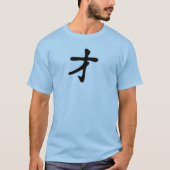 Genius - Japanse Kanji T-shirt (Voorkant)