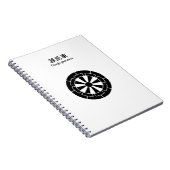 Genji cart notitieboek (Rechterzijde)