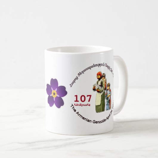 Génocide arménien 107 Mug (Devant droit)