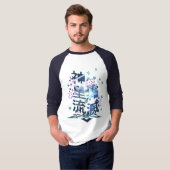 Genshin Impact Ayaka T-shirt (Voorkant volledig)