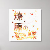 Genshin Impact Hu Tao Canvas Afdruk (Voorkant)