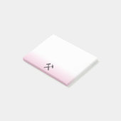 Geologist's Rock Hammer Logo Post-it® Notes (Schuin)