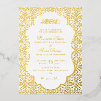 Geometric Arabesques Ornament Islamic Weddings Folie Uitnodiging