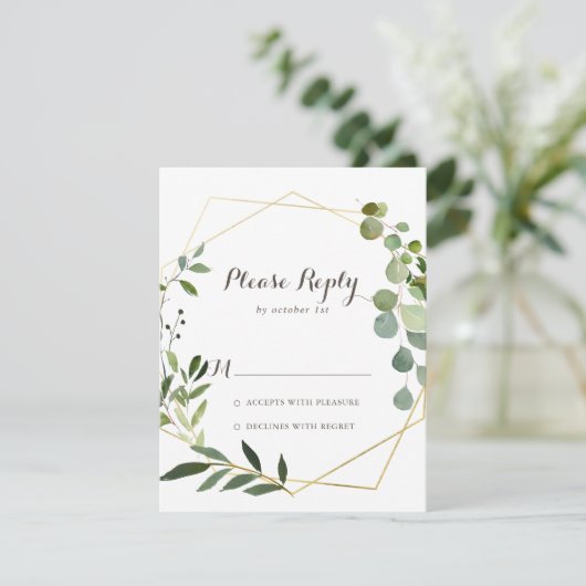 Géométrie Or Brown Vert Calligraphie RSVP (Debout devant)