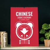 Géométrie zodiaque : Calendrier animal lunaire Art