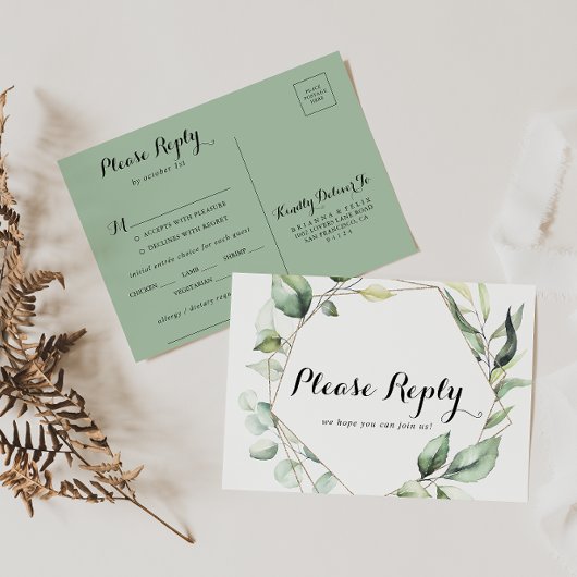 Géométrique Elegant Gold Green Menu Choix RSVP