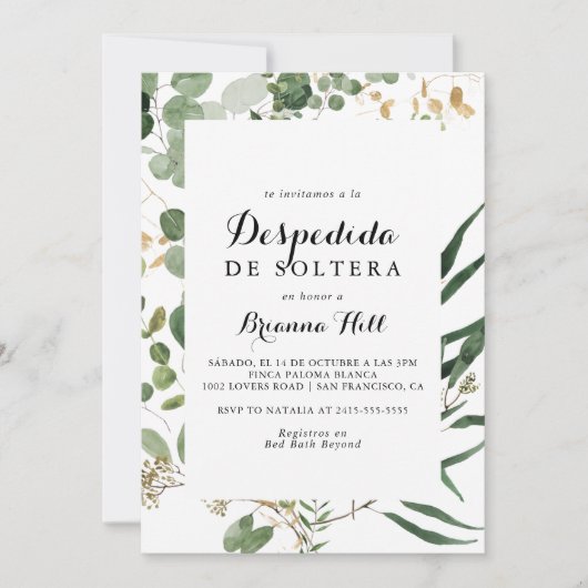 Geometrisch Goud Groen Spaans Vrijgezellenfeest Kaart (Voorkant)