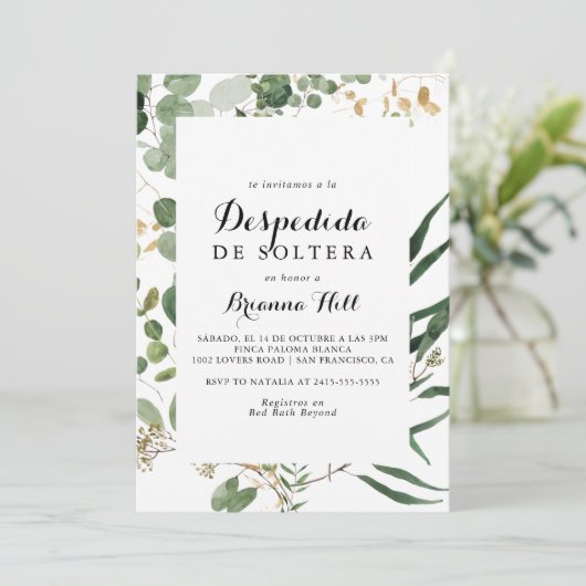 Geometrisch Goud Groen Spaans Vrijgezellenfeest Kaart (Staand voorkant)