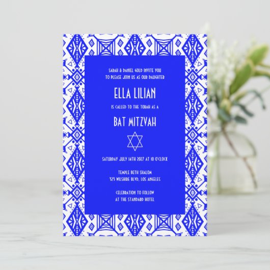Geometrisch patroon Custom B'nai Bat Bar Mitswa Kaart (Staand voorkant)
