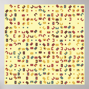 Geometrisch patroon met gekleurde elementen,  poster