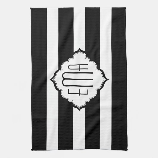 Geometrisch patroon met zwarte en witte strepen theedoek (Verticaal)