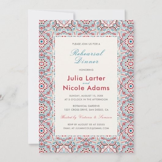 Geometrisch Sparkles Copper Metal repetitie diner Kaart (Voorkant)