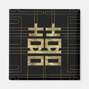 Geometrisch symbool voor gouden dubbele geluk magneet