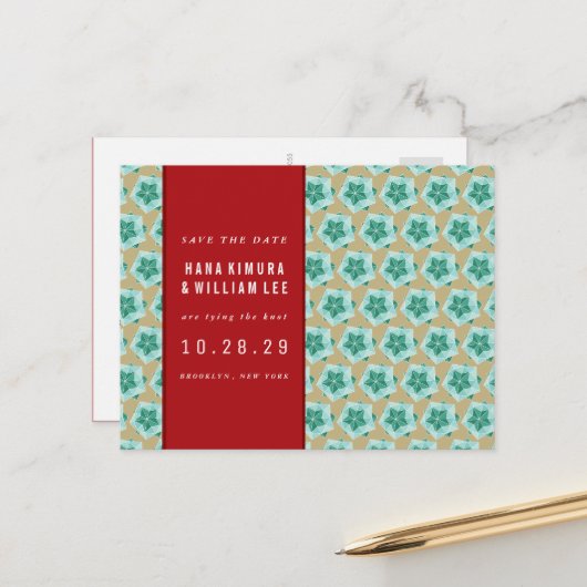 Geometrische origami belt Aziatische bruiloft om d Aankondigingskaart (Voorkant / Achterkant in situ)