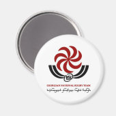 géorgie rugby Magnet (Recto/Verso)