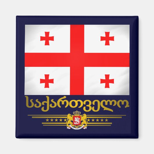 Georgische Pride Magneet (Voorkant)