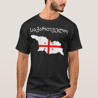 Georgische vlag Georgische wortels Gift Zip T-shirt