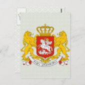 Georgische wapenstilstand briefkaart (Voorkant / Achterkant)