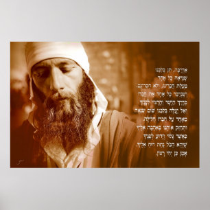 Gepaar voor een Joodse thuis Poster